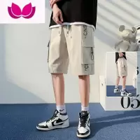 七斓工装短裤男士夏季薄款潮牌休闲大口袋五分裤宽松直筒百搭运动裤子