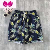 七斓夏威夷沙滩风短裤男夏季三亚海边度假休闲大裤衩宽松大码五分裤男