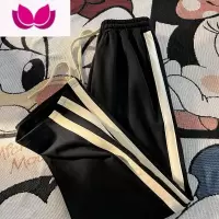 七斓美式双杠条纹休闲裤男宽松直筒高街ins阔腿长裤子抽绳潮流运动裤