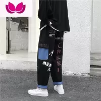 七斓裤子男韩版潮流秋季潮牌涂鸦宽松直筒长裤百搭ins阔腿工装休闲裤