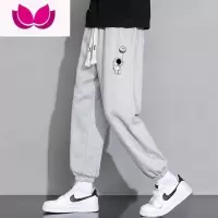 七斓薄款裤子男士夏季新款潮牌宽松束脚运动卫裤男款休闲九分长裤