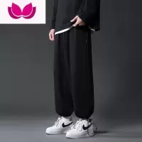 七斓抽绳运动束脚裤2023新款宽松休闲阔腿直筒卫裤垂感男生裤子