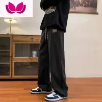 七斓灯芯绒裤子男直筒宽松垂感阔腿长裤vibe美式复古痞帅休闲裤