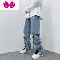 七斓工装牛仔裤男夏季薄款痞帅oldschool裤子高街ins潮牌设计感拉链裤