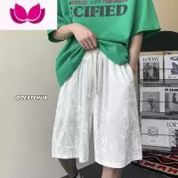 七斓质感冰丝绒短裤男夏季薄款宽松大码休闲中裤潮牌速干外穿五分裤衩