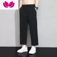 七斓冰丝裤子男款夏季2023新款速干潮流青少年薄款简约潮牌休闲九分裤