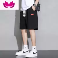 七斓华夫格短裤男士夏季薄款宽松冰丝透气运动休闲五分中裤子沙滩裤