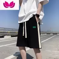 七斓短裤男篮球美式夏季薄款休闲裤运动裤潮牌高街夏天五分中裤短裤子