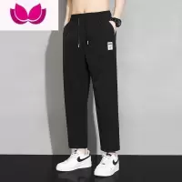 七斓冰丝裤子男士夏季超薄款直筒宽松潮牌运动男生垂坠感夏天休闲长裤