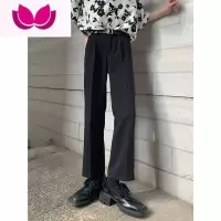 七斓韩版免烫九分西裤垂坠感高级感男ins阔腿直筒高级感休闲长裤