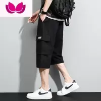 七斓夏季工装七分裤男士宽松直筒青少年运动中裤薄款潮牌短裤子男