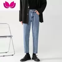 七斓牛仔裤男宽松直筒浅蓝色九分裤韩版潮流百搭修身男士休闲裤子