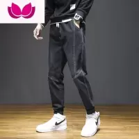 七斓牛仔裤男士2021新款宽松束脚工装裤男生百搭潮牌哈伦九分休闲裤子