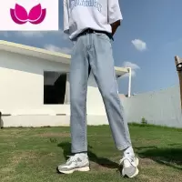 七斓韩国夏季21港风潮流坠感百搭裤子韩版宽松直筒复古九分牛仔裤男潮