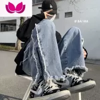 七斓毛边拉链开叉牛仔裤男潮牌ins美式高街vibe设计感直筒宽松阔腿裤
