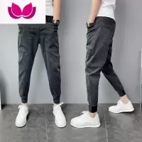 七斓2022新款春季男士休闲牛仔裤百搭修身束脚哈伦裤精小伙九分裤子