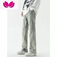 七斓美式牛仔裤男款做旧复古水洗直筒垂感微喇高街vibe裤子男潮牌