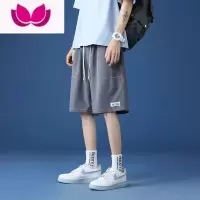 七斓短裤男士夏季2023新款潮牌冰丝感速干外穿5分裤夏天运动大裤衩子