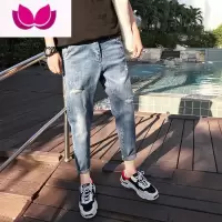 七斓夏季破洞牛仔裤男士潮牌痞帅直筒九分裤宽松ins网红裤子休闲薄款
