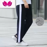 七斓校裤一条杠夏季深藏蓝色运动长裤宽白边初中高中学生校服裤子