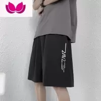 七斓短裤男士夏季薄款潮牌冰丝感速干休闲五分裤夏天男生运动大裤衩子