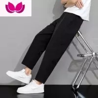 七斓运动裤男士休闲长裤大码宽松潮流冰丝夏季薄款加大束脚裤卫裤子男