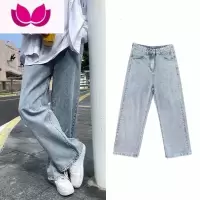 七斓浅色牛仔裤男韩版潮流直筒坠感薄款阔腿裤百搭九分裤子新款