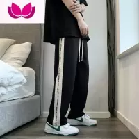 七斓美式高街裤子男潮牌ins潮流宽松百搭运动卫裤直筒训练篮球裤
