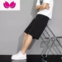 七斓短裤男夏季冰丝薄款外穿速干宽松篮球裤子五分休闲运动裤衩男士裤