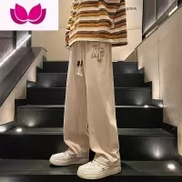 七斓直筒裤子男士2023新款潮牌运动长裤男生美式帅气宽松休闲裤