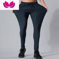 七斓运动裤男修身速干跑步长裤夏季薄款小紧腿裤健身弹力裤子