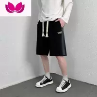 七斓短裤男士夏季冰丝薄款潮牌外穿速干宽松休闲五分沙滩运动大裤衩子