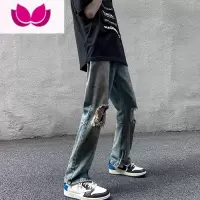 七斓破洞牛仔裤男春季新款潮牌复古高街ins直筒裤设计感拉链开叉裤子