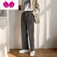 七斓夏季小西裤男直筒宽松裤子港风百搭休闲长裤韩版潮流坠感西装裤男