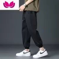 七斓裤子男束脚九分裤潮牌宽松冰丝休闲长裤潮流新款痞帅