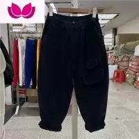 七斓加肥加大码300斤灯芯绒长裤男休闲宽松阔腿显瘦老爹裤垮裤