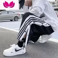 七斓排扣裤男高街ins潮流夏季薄款全开扣阔腿运动裤宽松直筒纽扣裤子