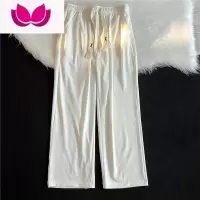 七斓阔腿冰丝裤子男夏季薄款弹力直筒九分裤潮牌垂感大码运动休闲长裤