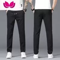七斓2023新款休闲裤男潮牌男士修身直筒裤子潮流百搭运动长裤子男