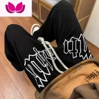 七斓编织抽绳裤子男美式潮牌痞帅街头嘻哈宽松发泡印花卫裤潮