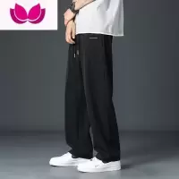 七斓裤子男夏季薄款冰丝速干运动裤男士潮流宽松休闲百搭直筒阔腿长裤