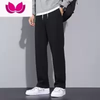 七斓运动裤男潮流潮牌黑色垂感男款卫裤直筒裤男生裤子休闲裤长裤