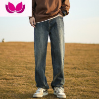 七斓直筒牛仔裤男冬季潮牌宽松高街休闲长裤vibe美式复古阔腿裤子
