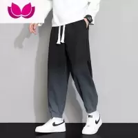 七斓渐变休闲裤子男士款宽松束脚九分裤潮牌百搭卫裤春季运动长裤