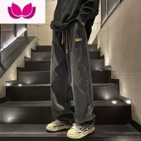 七斓黑色牛仔裤男款春季美式高街vibe宽松直筒阔腿裤潮牌复古休闲长裤
