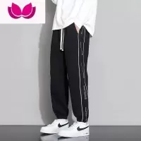 七斓裤子男士款潮牌夏季工装束脚裤男款卫裤春季男生运动休闲长裤
