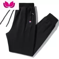 七斓裤子男士休闲裤潮流束脚运动裤百搭纯色时尚松紧腰男装卫裤