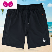 七斓短裤男夏季运动速干大码休闲五分裤青中年跑步宽松大裤衩沙滩裤子