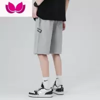 七斓运动短裤男士夏季薄款宽松潮流牌百搭休闲裤子男生冰丝速干五分裤