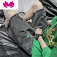 七斓美式街头破洞牛仔短裤男夏季薄款潮牌宽松直筒五分阔腿乞丐裤子男